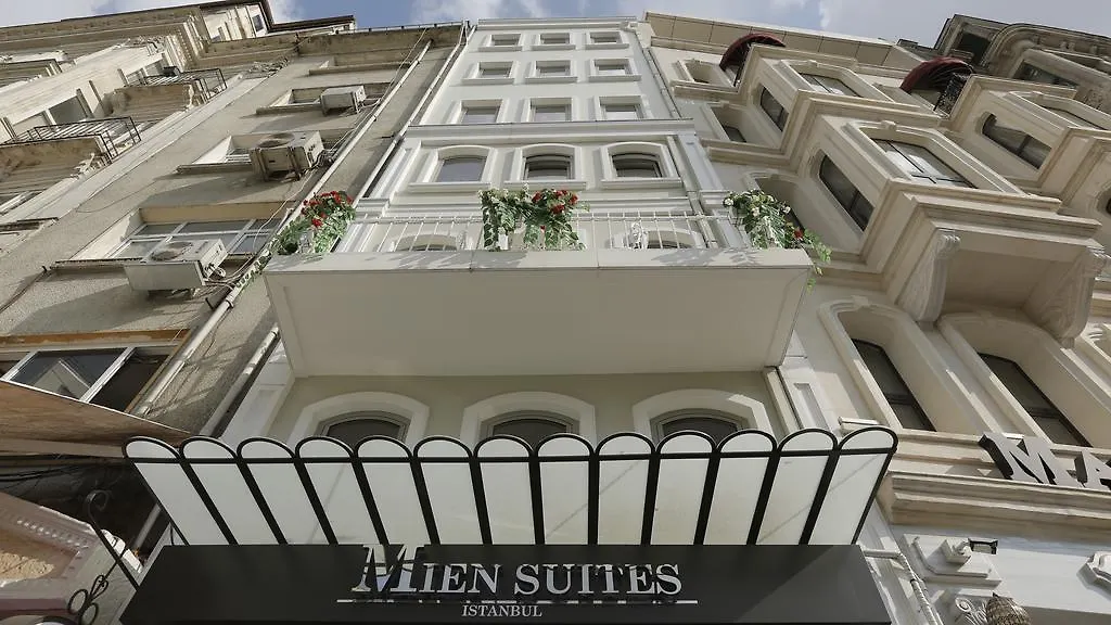 Miel Suites 伊斯坦布尔 公寓式酒店