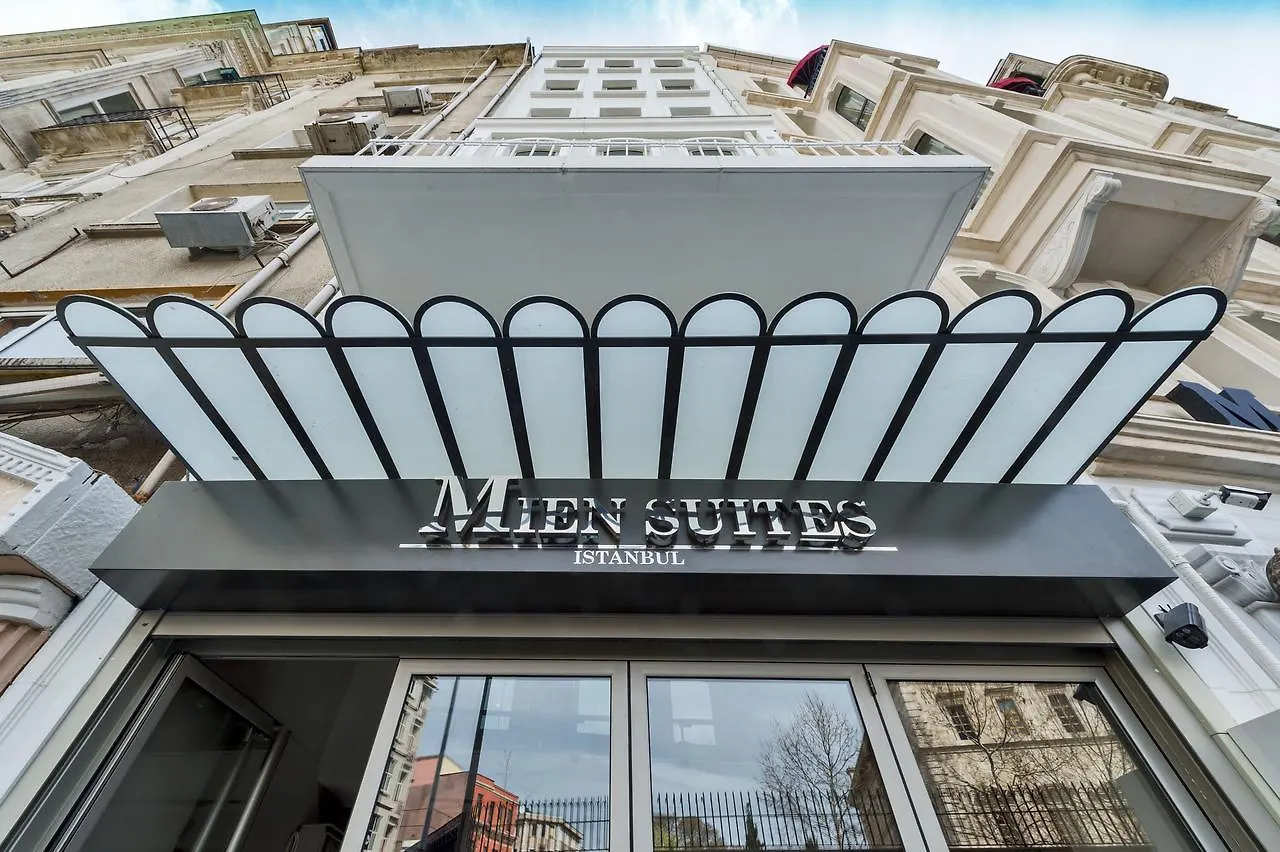 Miel Suites 伊斯坦布尔
