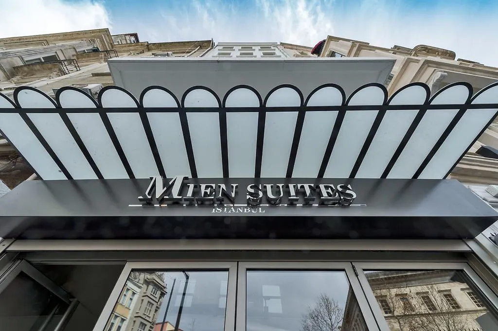 Miel Suites イスタンブール